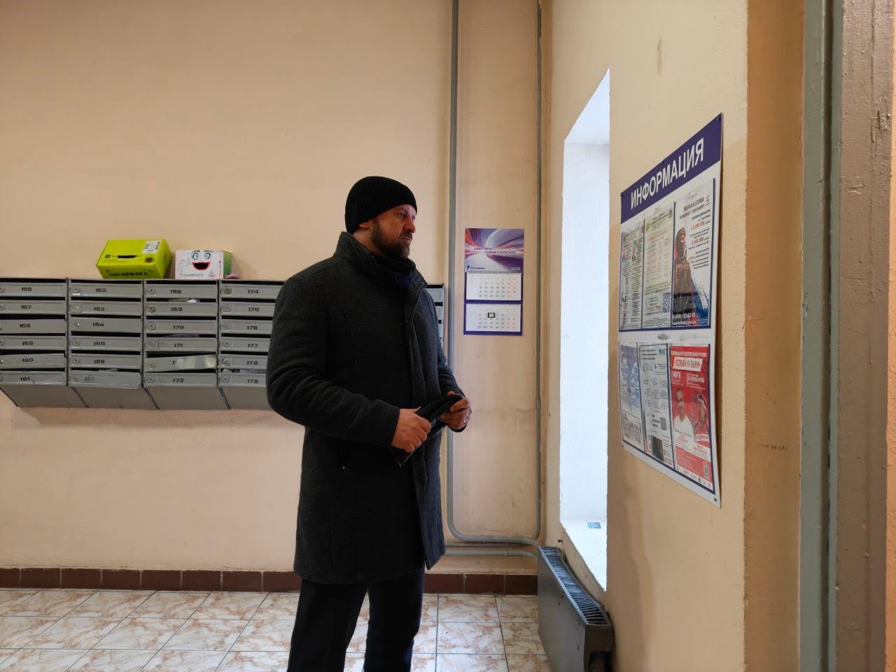 ВЫЕЗДНОЕ СОВЕЩАНИЕ В РАЙОНЕ КОТЛОВКА: ПРОВЕРКА КАЧЕСТВА ГОРОДСКОЙ СРЕДЫ